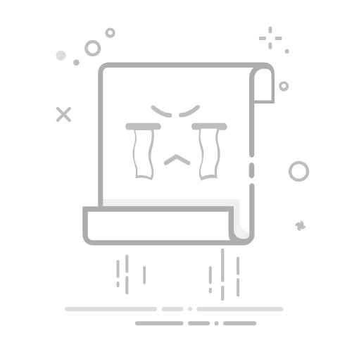选择适合的Adobe软件版本：探索最新版本与历史版本的优势比较